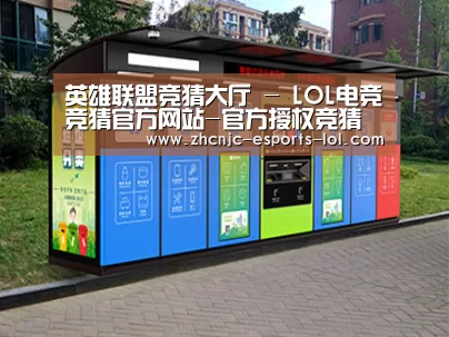 成功案例标题二