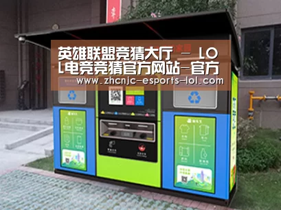 成功案例标题一